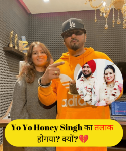 Yo yo honey and wife Shalini talwar got divorce 