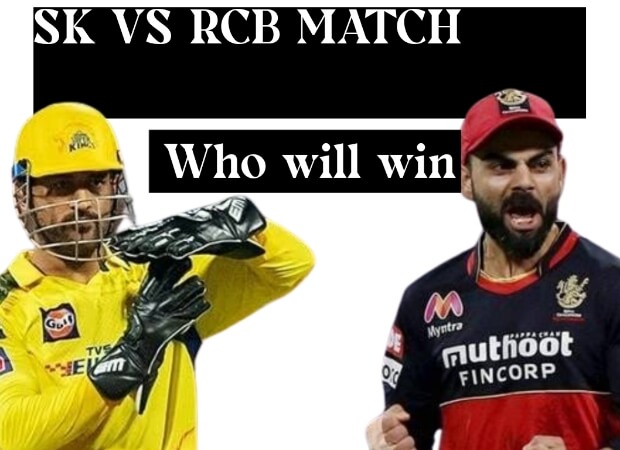 CSK vs RCB 2024